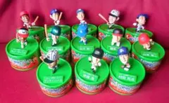 Item thumbnail for item f955bb1f-8e31-4382-869b-2fa4cb1e75e4