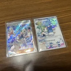 ポケモンカード ルチアのアピールSR・チルタリスCHR かわいいルチア2枚