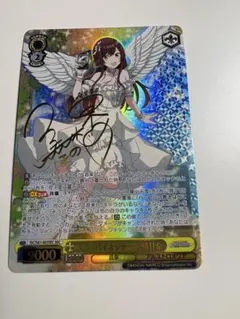 2026年最新】大崎甘奈 sspの人気アイテム - メルカリ