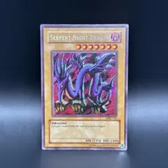 クロちゃん様 リクエスト 5点 まとめ商品