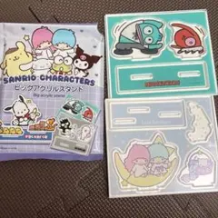 ビッグアクリルスタンド サンリオ リトルツインスターズ ハンギョドン キキララ