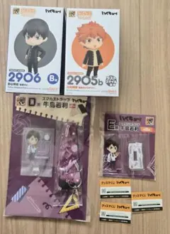 ハイキュー!! 一番くじ　影山飛雄　 ねんどろいど ラスト賞　日向翔陽　おまけ付