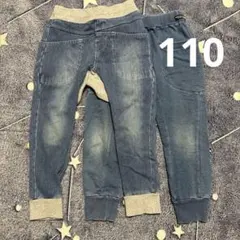 110デニムスウェットセットFO kids エフオーキッズ
