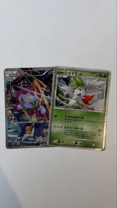 2026年最新】ポケモンカード フーパ 映画の人気アイテム - メルカリ