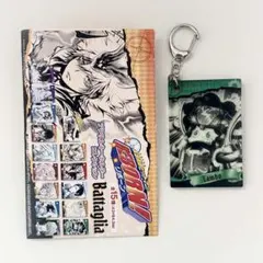 家庭教師ヒットマンREBORN！　ランボ　アクリルキーホルダー