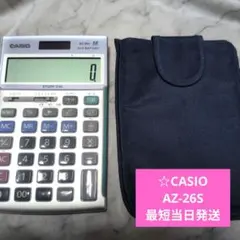 2026年最新】jz-12 casioの人気アイテム - メルカリ