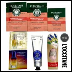 ロクシタンハンドクリームL'OCCITANEローズ美容液オイルトリートメント新品