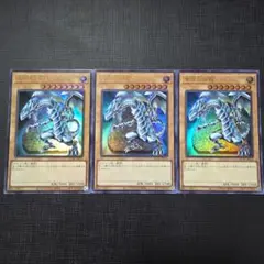 ブルーアイズホワイトドラゴン 遊戯王OCG デュエルモンスターズ