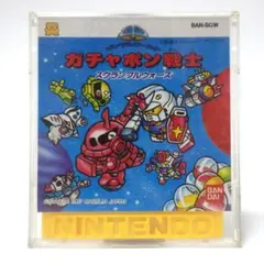 ファミコンディスクシステム　SDガンダムガチャポン戦士 スクランブルウォーズ