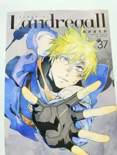 Landregall 37