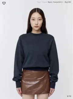 2026年最新】GAJESS スウェットの人気アイテム - メルカリ