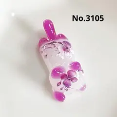 No.3115 ジャンピングねこのチャーム - メルカリ