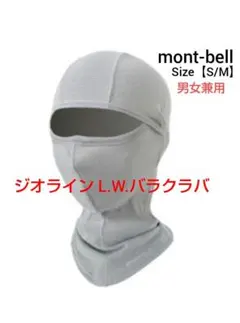 Item thumbnail for item 2f7cb7c5-ad89-4849-8fef-e971f0a3e183