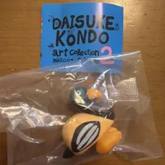 DAISUKE KONDO アートコレクション2 kamo