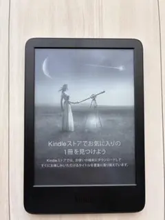 2026年最新】Kindle (16GB) 6インチディスプレイ 電子書籍リーダー