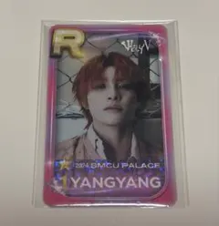 威神V SUPERSTAR SMTOWN ヤンヤン ホログラム トレカ WayV 威神V SUPERSTAR SMTOWN ヤンヤン ホログラム トレカ WayV - メルカリ
