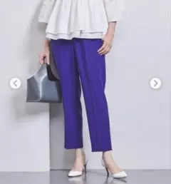 UNITED ARROWSテーパードパンツ パープル