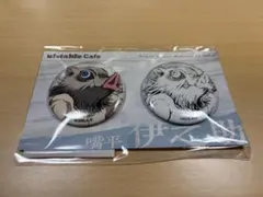 鬼滅の刃 嘴平伊之助 かふぇくじ9月号　ペア缶バッジ