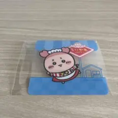 ちいかわレストラン　古本屋　ドリンク注文特典コースター