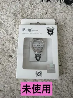 2025年最新】HUMAN MADE iRingの人気アイテム - メルカリ