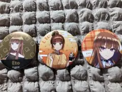 2025年最新】からぴち えとさん 缶バッジの人気アイテム - メルカリ