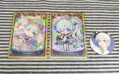 アナスタシア セット Fgo