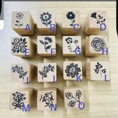 スタンプセット　小さい花　15個入りセット　木製