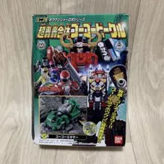 Item thumbnail for item a5493724-1207-443d-89e9-6e47b02f21fd