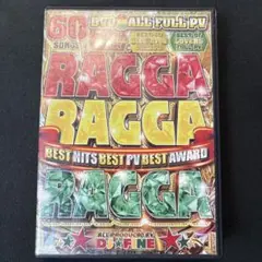 RAGGA RAGGA BEST HITS DVD