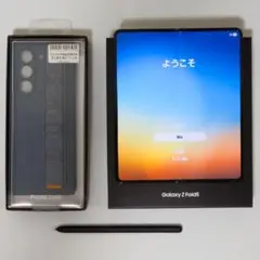 2025年最新】GALAXY z fold5 256gbの人気アイテム - メルカリ