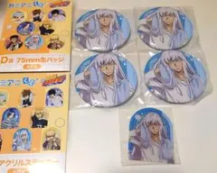 家庭教師ヒットマンREBORN! カミアニくじ S・スクアーロ まとめ売り5点