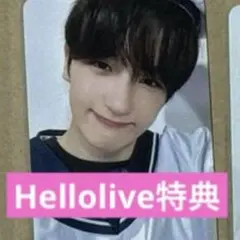 THEBOYZ a;effect Hellolive 特典トレカ　ヒョンジェ