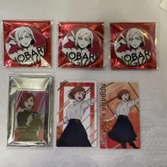 呪術廻戦 東急グループ 缶バッジ カード マグネット 釘崎野薔薇 まとめ売り
