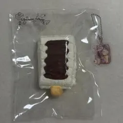 すず様 リクエスト 2点 まとめ商品