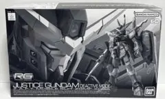 RG ジャスティスガンダム ディアクティブモード - メルカリ