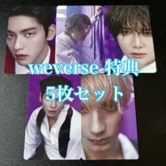 YA♥0627様 リクエスト 2点 まとめ商品