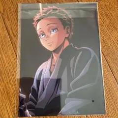 劇場版「鬼滅の刃 」無限城編 猗窩座再来 映画入場者特典