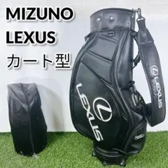 [新品][2025最新モデル]Lexus ゴルフバッグ・キャディバッグ 新品][2025最新モデル]Lexus ゴルフバッグ・キャディバッグ