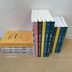 2025年最新】一級建築士の人気アイテム - メルカリ