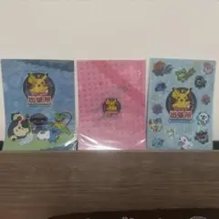 ポケモン　出張所　クリアファイル　草津　松菱