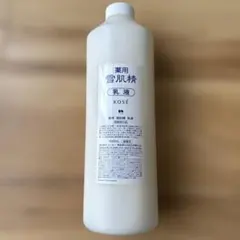 2025年最新】雪肌精 化粧水業務用の人気アイテム - メルカリ