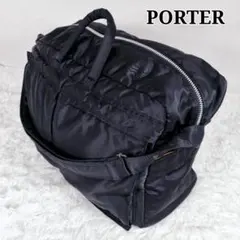 2026年最新】porter タンカー 2way ボストンバッグの人気アイテム