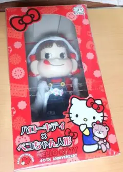 2026年最新】ペコちゃん人形 ハローキティの人気アイテム - メルカリ