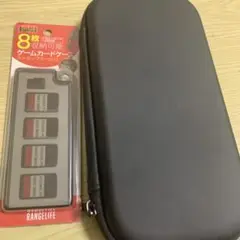 RANGELIFE ゲームカードケース 8枚収納