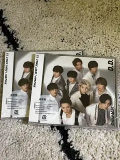 【新品・未開封/バラ売り可】SnowMan D.D. CD 通常盤