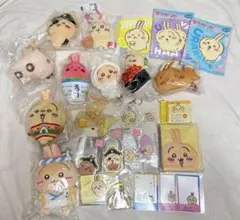 ちいかわ　うさぎ　グッズ　まとめ売り