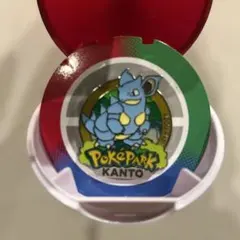 ユキ様 リクエスト 4点 まとめ商品