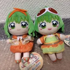 GUMI ぬいぷりけ おすわり 全2種セット　C