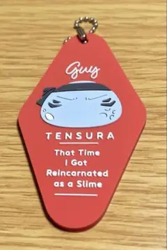 転生したらスライムだった件 一番くじG賞ラバーアソート