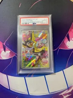 2026年最新】ポケモンカード ナンジャモ psaの人気アイテム - メルカリ